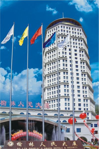 Yulin Peoples Grand Hotel Exterior foto